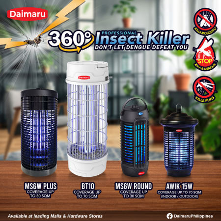 DAIMARU Electric Insect Killer - Effective Mosquito Zapper Lamp