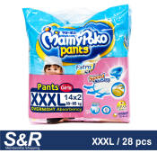 MamyPoko Girl XL Diaper Pants, 2 packs of 14 pcs