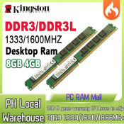 Kingston DDR3 RAM 4GB/8GB 1333MHz/1600MHz