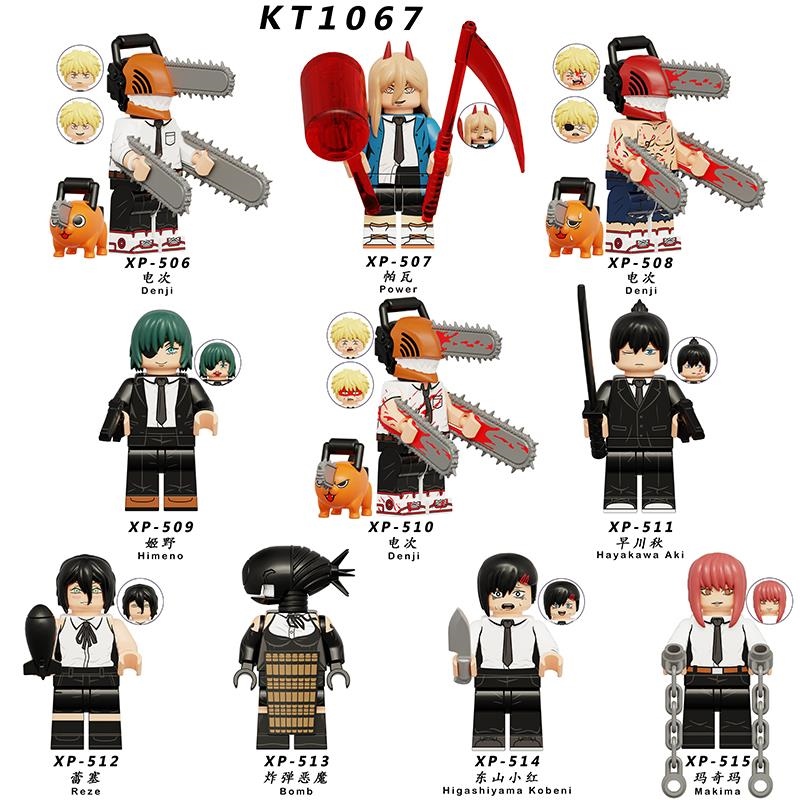 Chainsaw man Lego Blocks – Boba Hero Lv Up