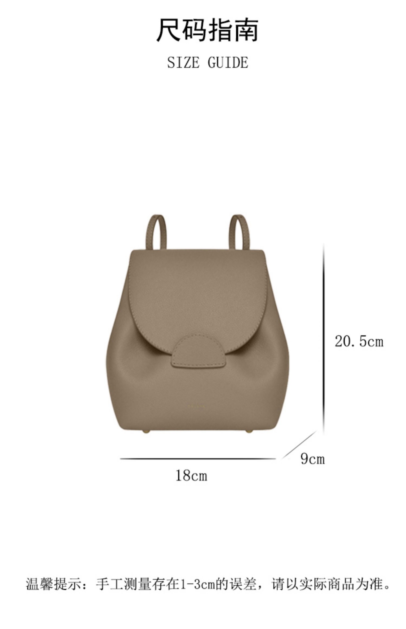 Polene Bag Polene Paris small backpack leather handbag design