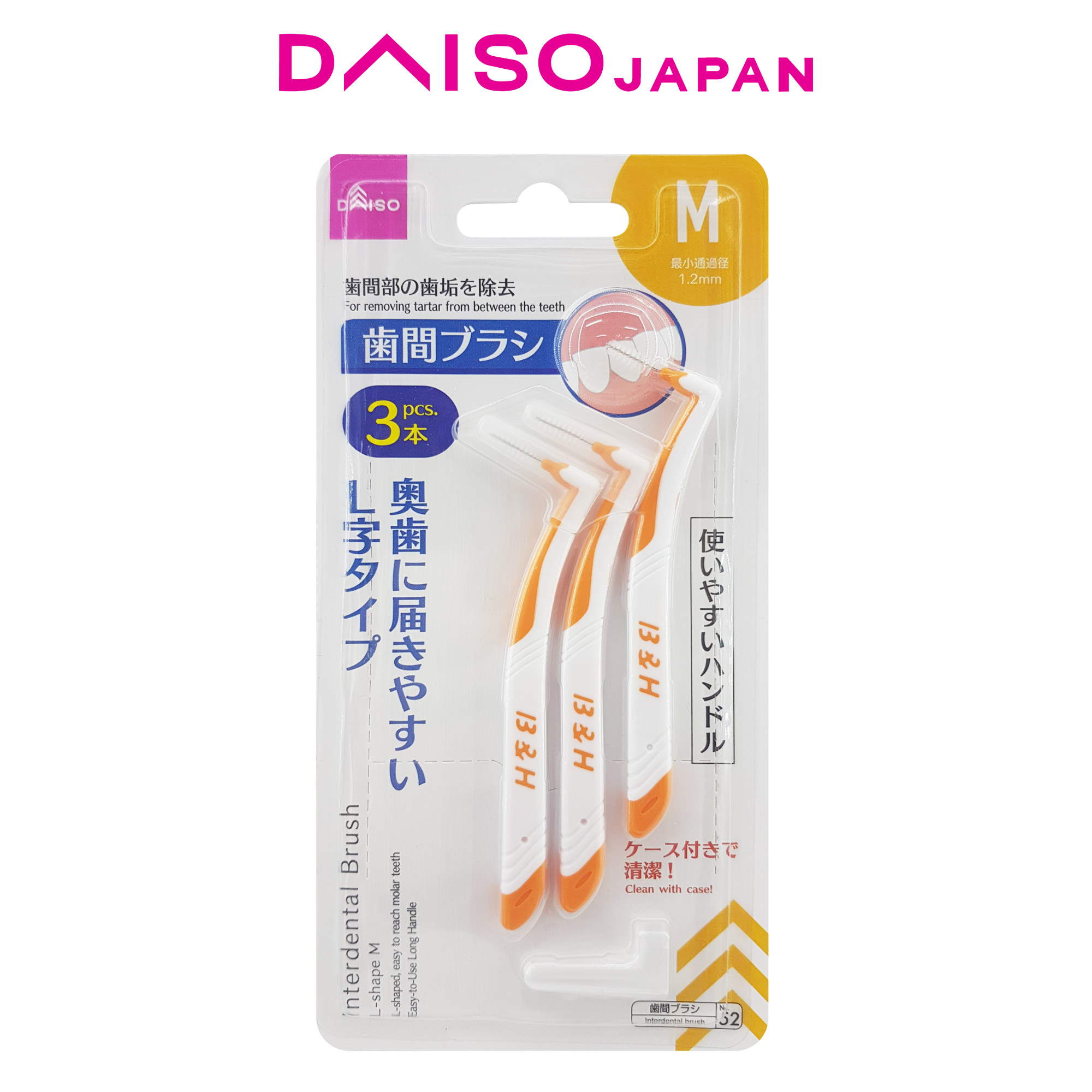 Buy Daiso Japan Soft Clay 8 colors set C Online at desertcartPhilippines