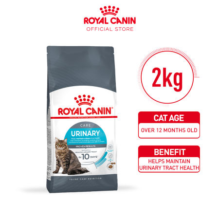 Royal Canin Urinary Care 2kg - Feline Care Nutrition