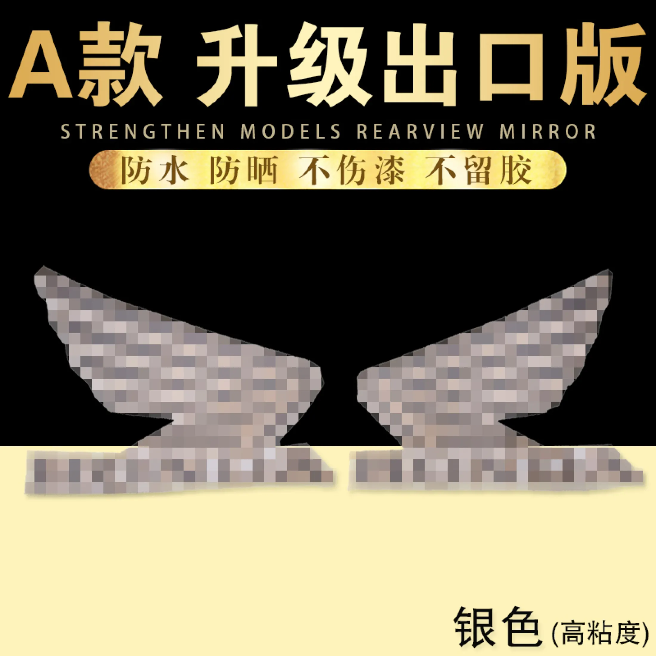 Cb R250 400 Cb 1 Vtr Sapphire Hornet Cb 400 Gas Tank Decals British Wings Eagle Wings Lazada Singapore