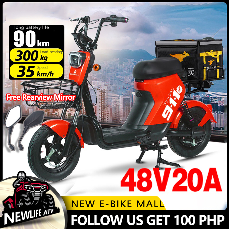 Electric Scooter Price Detel Easy Plus Electric Bike Buy At Best