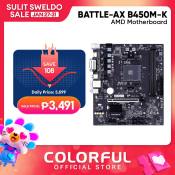 Colorful Battle-Ax AMD B450M-K M.2 V14 DDR4 Motherboard