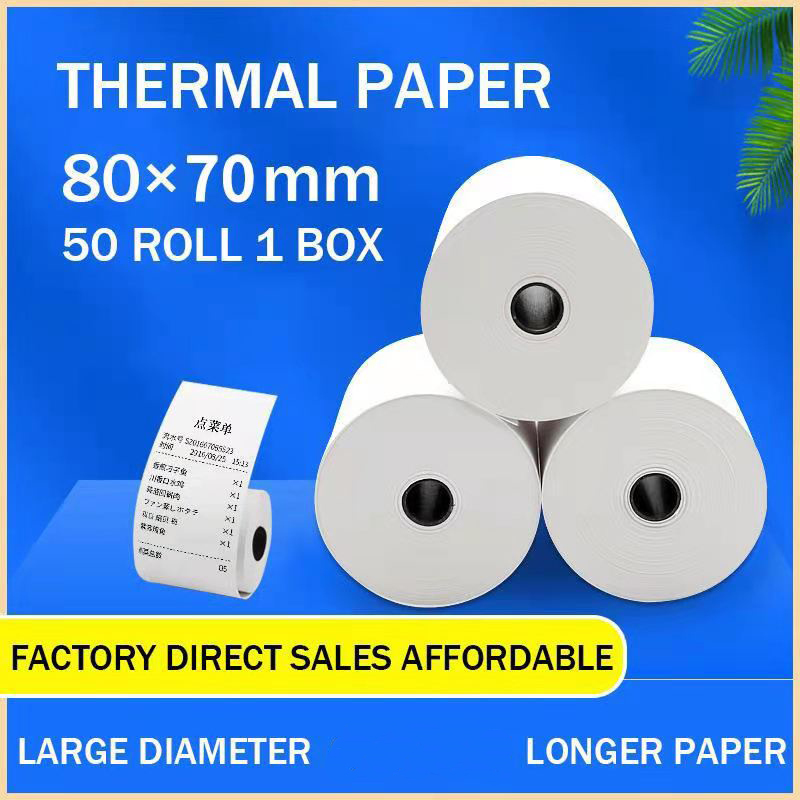 SPIRIT CLASSIC STENCIL THERMAL PAPER US MADE (ORIGINAL)