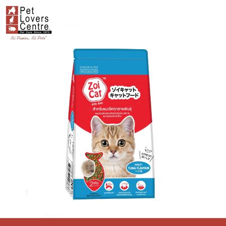 Zoi Cat Dry Food Adult Tuna 1Kg