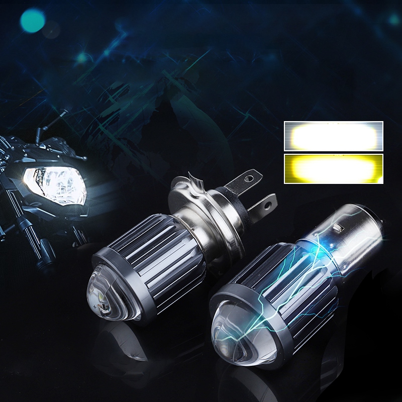 projector bulb for bike