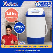 Astron SP-7583 Spin Dryer | 7.5 kg | Quick Dry
