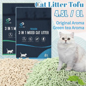 Premium Natural Tofu Cat Litter, No Chemicals, 8L (Brand: Pas