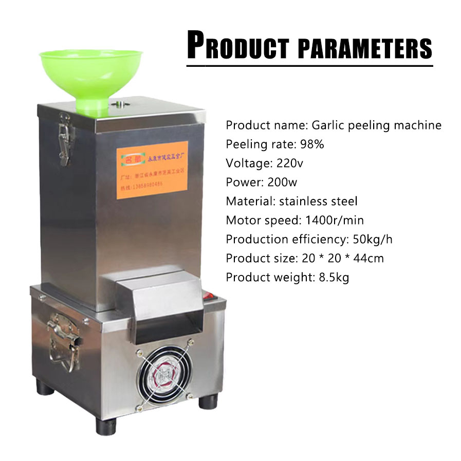 Stainless Steel Garlic Peeling Machine, Certification : CE Certified,  Voltage : 220V at Best Price in Kanyakumari