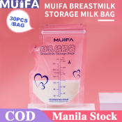 Muifa Breast Milk Storage Bags - 30Pcs, 250ml Capacity