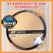 DT SWISS EX511 29" RIM 30MM