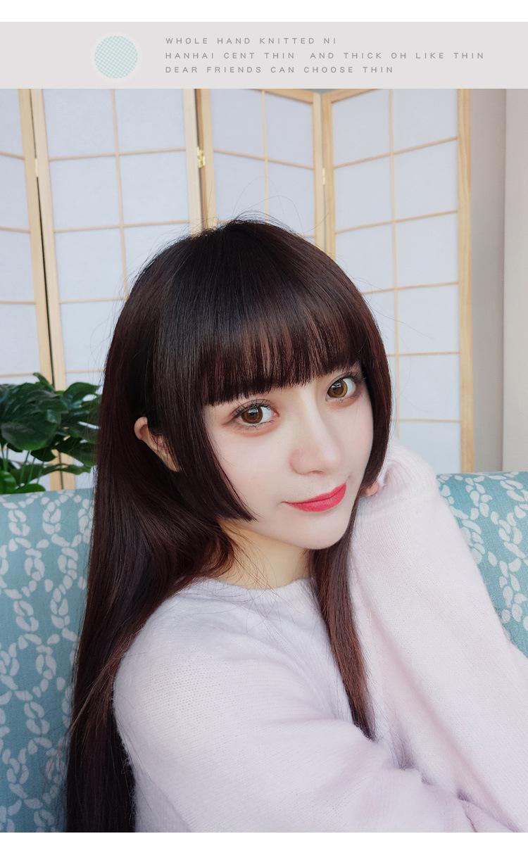 O New Anime Cartoons Hime Cut Princess Bang Front Neat Hair Bang