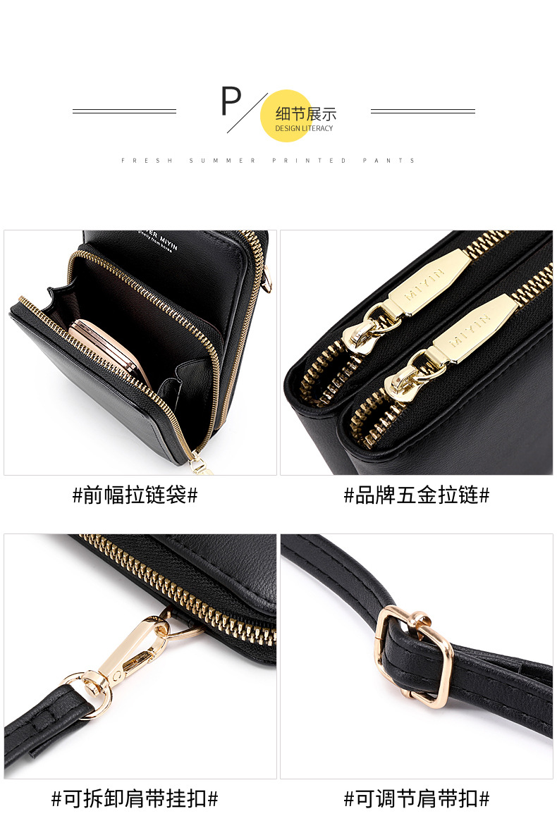 MYSJ622详情_25.jpg