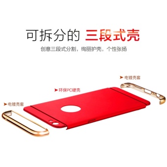 3 In 1 Fashion Ultra Thin Matte Hard Case For For IPhone 6 Plus/6sPlus(black) - Intl June 2018 - 5 3 In 1 Fashion Ultra Thin Matte Hard Case for For iPhone 6 Plus/6sPlus(black) - intl - 5