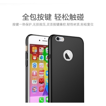 360 Ultra-thin Matte PC Hard Cover Case For IPhone 6 Plus(6s Plus(Red) - Intl June 2018 - 3 360 ultra-thin matte PC hard Cover Case For iPhone 6 Plus(6s Plus(Red) - intl - 3