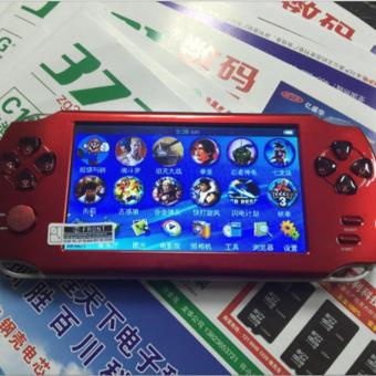 9000+ Free Games Big Screen MP3/MP4/MP5/FM/Camera 5 Inch 8G PSPGame Player Handheld GBA Consoles (Red) - Intl June 2018 - 3 9000+ Free Games Big Screen MP3/MP4/MP5/FM/Camera 5 Inch 8G PSPGame Player Handheld GBA Consoles (Red) - intl - 3
