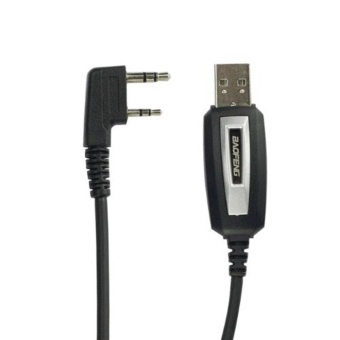 Baofeng USB Programming Cable For Baofeng Two Way Radio UV-5R,BF-888S,BF-F8+ With Driver CD - Intl June 2018 - 3 Baofeng USB Programming Cable for Baofeng Two way Radio UV-5R,BF-888S,BF-F8+ With Driver CD - intl - 3