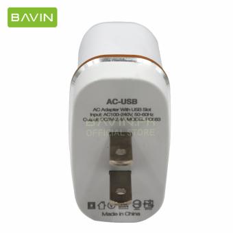 Bavin 2.4A Dual-Port Charger For Android June 2018 - 4 Bavin 2.4A Dual-Port Charger for Android - 4