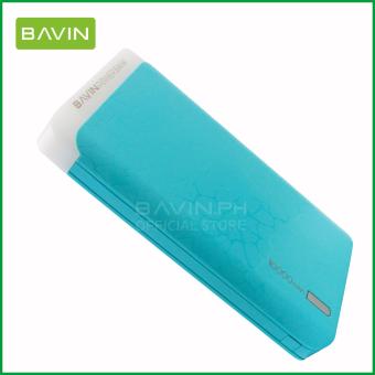 Bavin PC175 10000mAh Slim Power Bank (Green) April 2018 - 2 Bavin PC175 10000mAh Slim Power Bank (Green) - 2