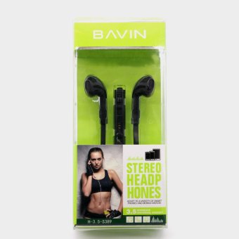 BAVIN Stereo Headphones Sound Stage (Black) June 2018 - 2 BAVIN Stereo Headphones Sound Stage (Black) - 2