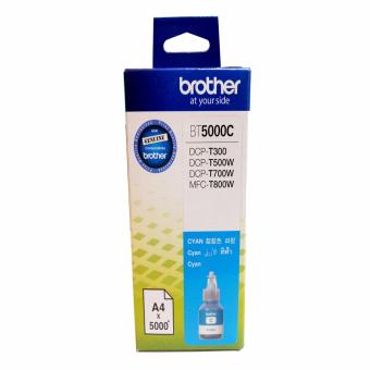 Brother BT5000M BT5000C BT5000Y BT6000BK Genuine Ink Bottle Set Of4 (Magenta, Cyan, Yellow, Black) June 2018 - 3 Brother BT5000M BT5000C BT5000Y BT6000BK Genuine Ink Bottle set of4 (Magenta, Cyan, Yellow, Black) - 3
