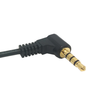 CY RC-003 90 Degree Right Angled 3.5mm Male To 3.5mm Female AudioExtension Cable Black (10cm) April 2018 - 2 CY RC-003 90 Degree Right Angled 3.5mm Male to 3.5mm Female AudioExtension Cable Black (10cm) - 2