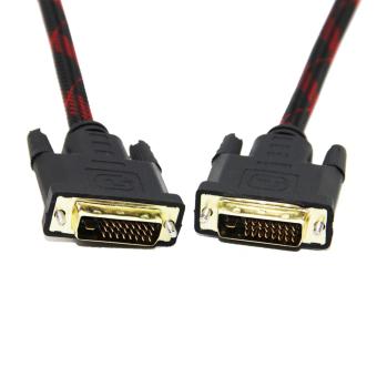 Dvi-d Cable 5m June 2018 - 2 Dvi-d Cable 5m - 2
