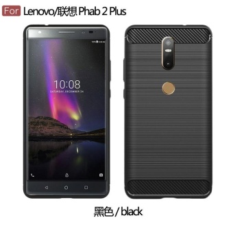 For Lenovo Phab 2 Plus PB2-670N PB2-670M Brushed Carbon Armor PhoneCase Soft TPU Silicone Back Cover - Intl June 2018 - 2 For Lenovo Phab 2 Plus PB2-670N PB2-670M Brushed Carbon Armor PhoneCase Soft TPU Silicone Back Cover - intl - 2