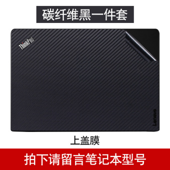 Lenovo case study pdf image
