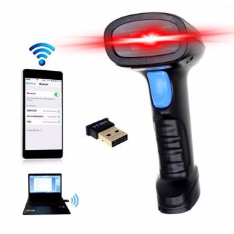 Buy Logicscan Yk Bw3 1d Bluetooth Wireless Barcode Scanner In Philippines Beatricjkieatrice