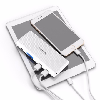 Pineng PN-953 10000mAh Powerbank (White) May 2018 - 5 Pineng PN-953 10000mAh Powerbank (White) - 5