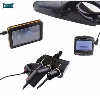 ROMIX 3 In 1 Car Van Cigar Cigarette Lighter Triple Socket PowerAdapter Charger June 2018 - 3 ROMIX 3 in 1 Car Van Cigar Cigarette Lighter Triple Socket PowerAdapter Charger - 3