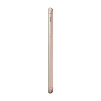 Samsung Galaxy J5 Prime SM-G570 (Gold) June 2018 - 4 Samsung Galaxy J5 Prime SM-G570 (Gold) - 4