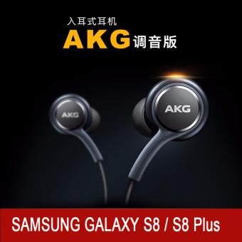 Samsung Headset AKG In-Ear Headphone (dark Grey) June 2018 - 3 Samsung Headset AKG In-Ear Headphone (dark grey) - 3