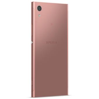 Sony Xperia XA1 Dual Sim (3GB, 32GB) Perfect Pictures With 23 Megapixels (Pink) June 2018 - 2 Sony Xperia XA1 Dual Sim (3GB, 32GB) Perfect pictures with 23 megapixels (Pink) - 2