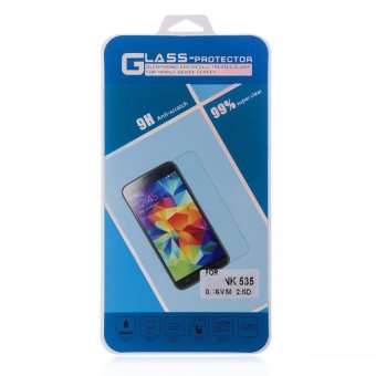 Tempered Glass Screen Protector For Microsoft Nokia Lumia 535 June 2018 - 2 Tempered Glass Screen Protector for Microsoft Nokia Lumia 535 - 2