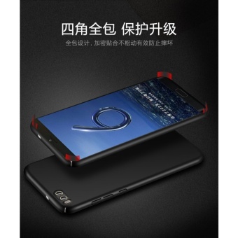 Ultra-thin Hard PC Back Cover Case For Xiao Mi Max 2 - Intl June 2018 - 2 Ultra-thin Hard PC Back Cover Case For Xiao Mi Max 2 - intl - 2