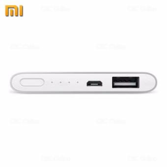 Xiaomi Mi 5000mah Ultra Thin Power Bank (Silver) April 2018 - 5 Xiaomi Mi 5000mah Ultra Thin Power Bank (Silver) - 5