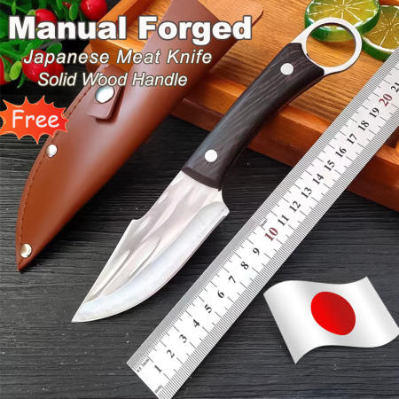 Japanese Meat Knife Set with Solid Wood Handle and Titanium Coating