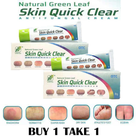 Natural Green Leaf Skin Quick Clear Antifungal Cream 8g