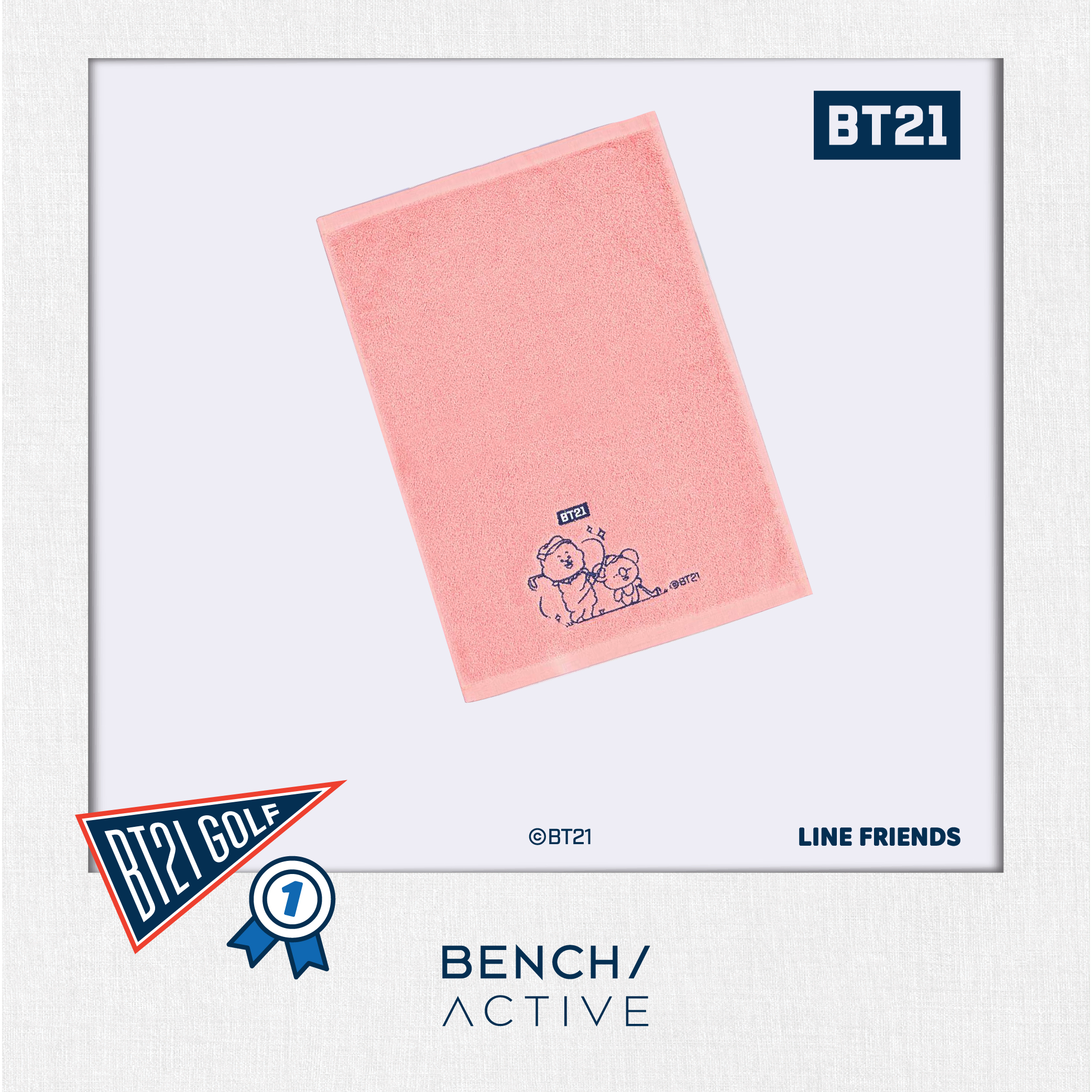 BENCH- BBT0277 Bench Active BT21 Fingertip Towel