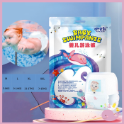 Baby's Waterproof Pull-up Swimming Diapers by OEM
