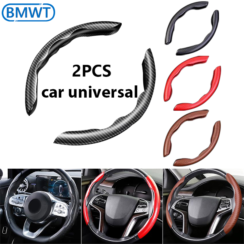 Buy Sthira Black Carbon Fiber Steering Wheel Cover Universal Car Interior  Decoration Anti-Slip Online at Best Prices in India - JioMart.