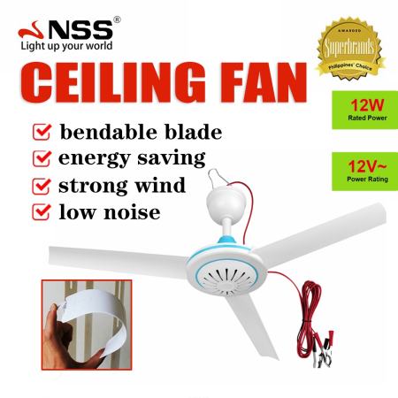 NSS 3-Blade Portable Ceiling Fan, 700mm, 12V/12W