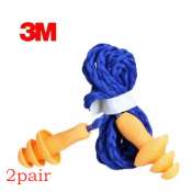 3M Corded Ear Plugs - NRR 24dB