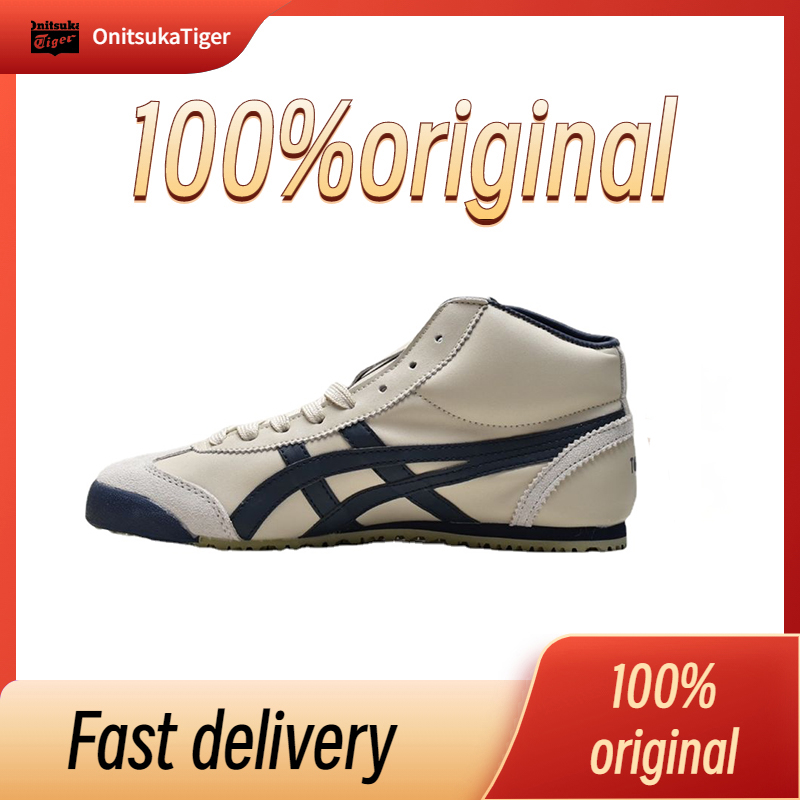 original onitsuka tiger and fake