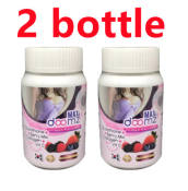 MaxiDoomz Anti-Aging Whitening Glutathione & Collagen Set